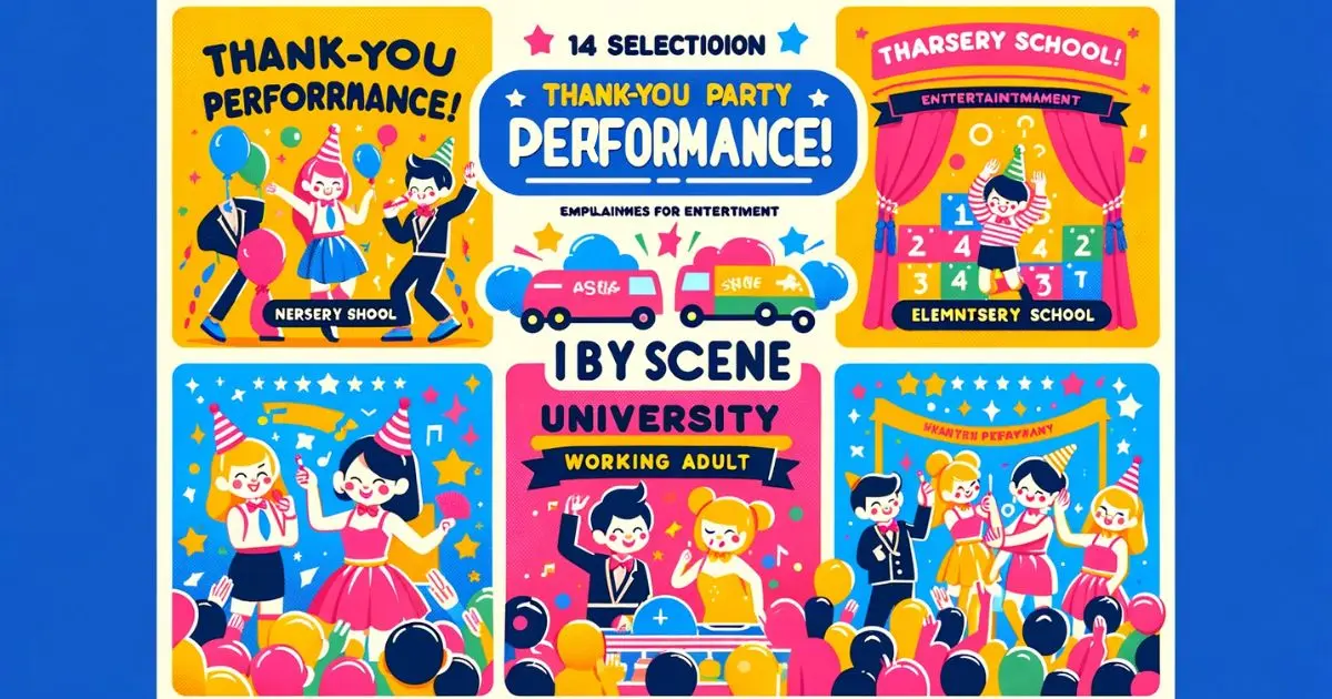 謝恩会の出し物14選！シーン別(保育園や小学校・大学や社会人)に余興のアイディアを解説