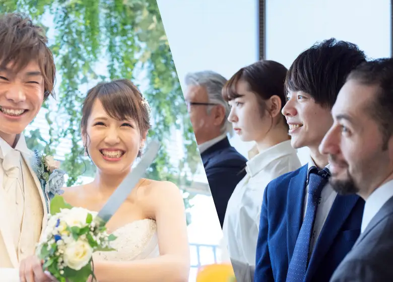 料金 コースのご案内